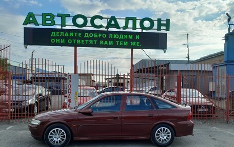 Opel Vectra B рестайлинг, 2000 год, 438 000 рублей, 9 фотография