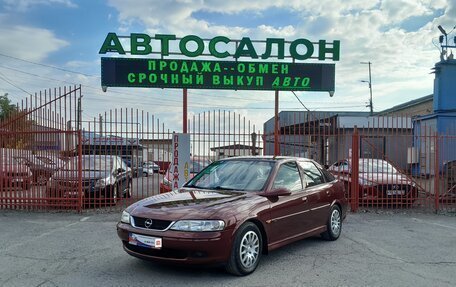 Opel Vectra B рестайлинг, 2000 год, 438 000 рублей, 8 фотография