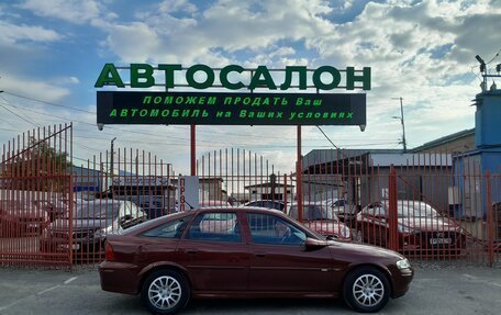 Opel Vectra B рестайлинг, 2000 год, 438 000 рублей, 3 фотография