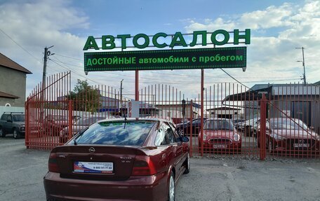 Opel Vectra B рестайлинг, 2000 год, 438 000 рублей, 13 фотография