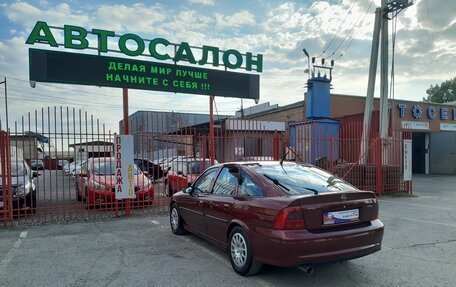 Opel Vectra B рестайлинг, 2000 год, 438 000 рублей, 14 фотография