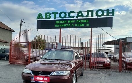 Opel Vectra B рестайлинг, 2000 год, 438 000 рублей, 5 фотография