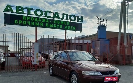 Opel Vectra B рестайлинг, 2000 год, 438 000 рублей, 6 фотография