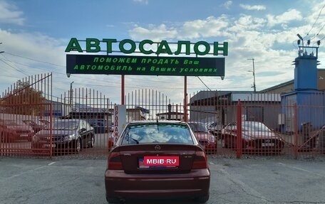 Opel Vectra B рестайлинг, 2000 год, 438 000 рублей, 12 фотография