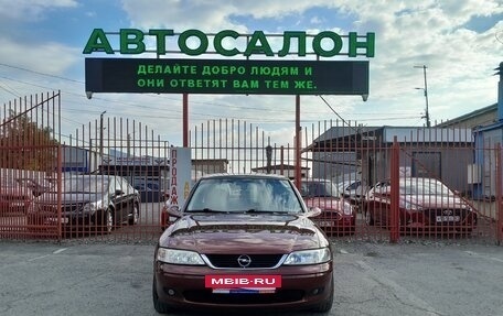 Opel Vectra B рестайлинг, 2000 год, 438 000 рублей, 4 фотография