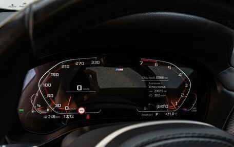 BMW X4, 2022 год, 6 050 000 рублей, 17 фотография