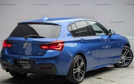 BMW 1 серия, 2018 год, 1 747 000 рублей, 3 фотография