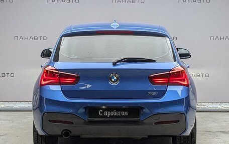 BMW 1 серия, 2018 год, 1 747 000 рублей, 4 фотография