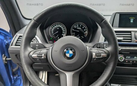 BMW 1 серия, 2018 год, 1 747 000 рублей, 9 фотография