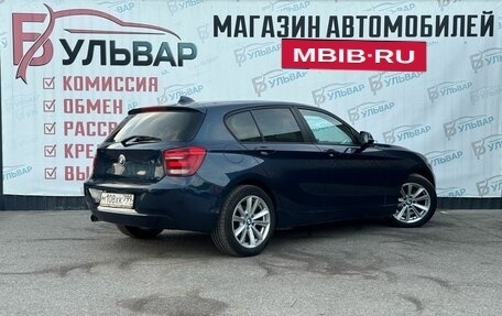 BMW 1 серия, 2012 год, 920 000 рублей, 6 фотография