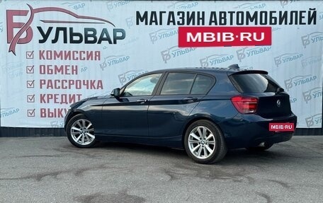 BMW 1 серия, 2012 год, 920 000 рублей, 4 фотография