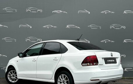 Volkswagen Polo VI (EU Market), 2019 год, 869 800 рублей, 4 фотография