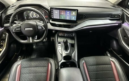 Haval F7x I, 2023 год, 2 126 867 рублей, 14 фотография