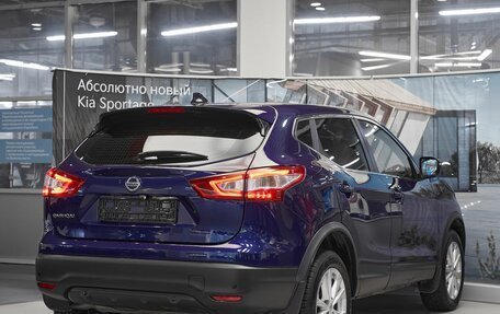 Nissan Qashqai, 2017 год, 1 149 000 рублей, 6 фотография