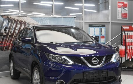 Nissan Qashqai, 2017 год, 1 149 000 рублей, 3 фотография