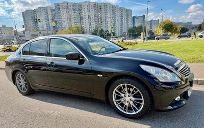 Infiniti G, 2010 год, 1 535 000 рублей, 1 фотография