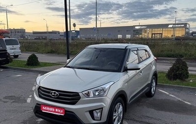 Hyundai Creta I рестайлинг, 2019 год, 1 900 000 рублей, 1 фотография
