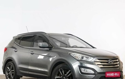 Hyundai Santa Fe III рестайлинг, 2013 год, 1 699 000 рублей, 1 фотография