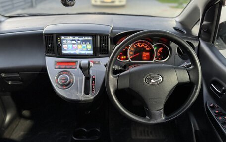 Daihatsu Sonica, 2008 год, 580 000 рублей, 11 фотография