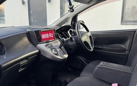 Daihatsu Sonica, 2008 год, 580 000 рублей, 7 фотография