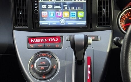 Daihatsu Sonica, 2008 год, 580 000 рублей, 12 фотография