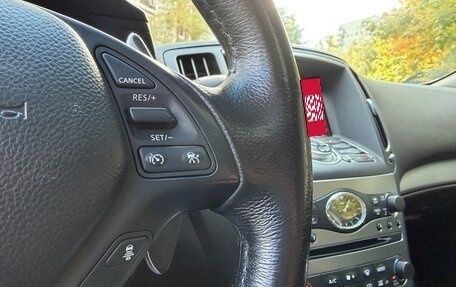 Infiniti G, 2010 год, 1 535 000 рублей, 19 фотография