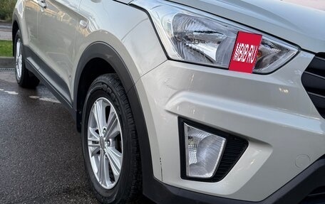 Hyundai Creta I рестайлинг, 2019 год, 1 900 000 рублей, 11 фотография