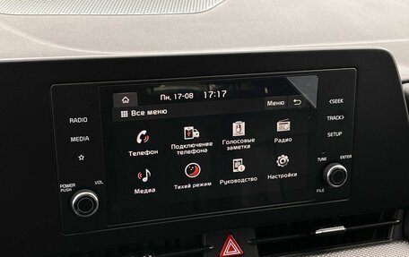 KIA Sportage IV рестайлинг, 2025 год, 3 990 000 рублей, 15 фотография