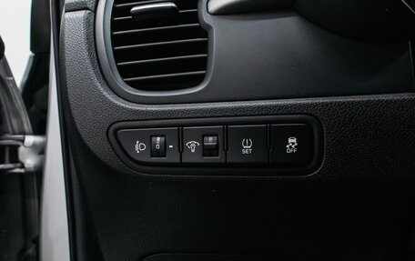 KIA Rio IV, 2019 год, 1 450 000 рублей, 16 фотография