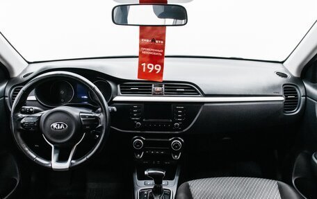KIA Rio IV, 2019 год, 1 450 000 рублей, 14 фотография
