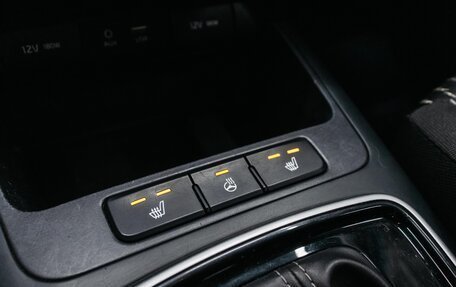 KIA Rio IV, 2019 год, 1 450 000 рублей, 24 фотография