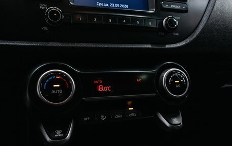 KIA Rio IV, 2019 год, 1 450 000 рублей, 23 фотография