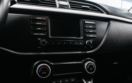 KIA Rio IV, 2019 год, 1 450 000 рублей, 21 фотография