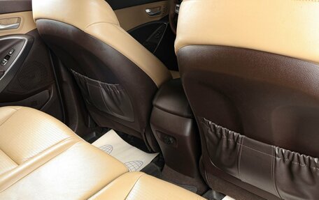 Hyundai Santa Fe III рестайлинг, 2013 год, 1 699 000 рублей, 10 фотография