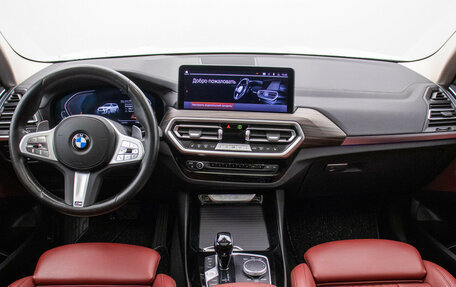 BMW X3, 2024 год, 5 960 000 рублей, 13 фотография
