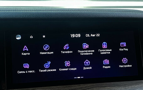 KIA Mohave I, 2022 год, 4 900 000 рублей, 23 фотография