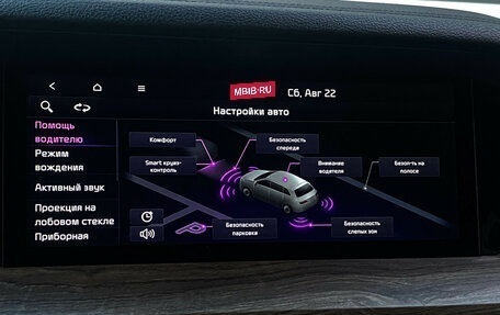KIA Mohave I, 2022 год, 4 900 000 рублей, 25 фотография