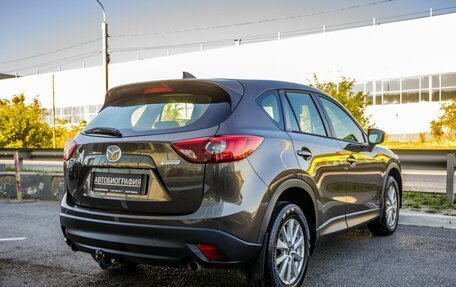 Mazda CX-5 II, 2015 год, 1 848 000 рублей, 7 фотография