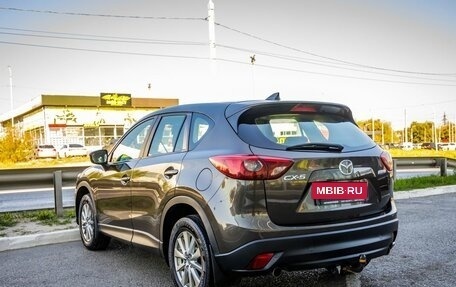 Mazda CX-5 II, 2015 год, 1 848 000 рублей, 5 фотография