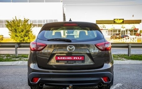 Mazda CX-5 II, 2015 год, 1 848 000 рублей, 6 фотография