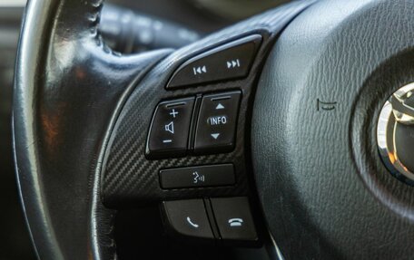 Mazda CX-5 II, 2015 год, 1 848 000 рублей, 18 фотография