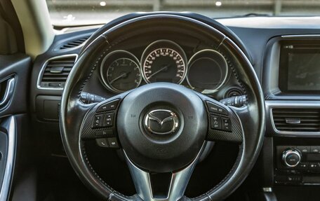 Mazda CX-5 II, 2015 год, 1 848 000 рублей, 16 фотография