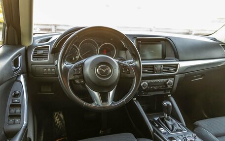 Mazda CX-5 II, 2015 год, 1 848 000 рублей, 14 фотография