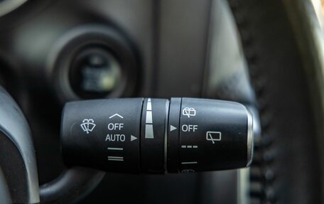 Mazda CX-5 II, 2015 год, 1 848 000 рублей, 20 фотография