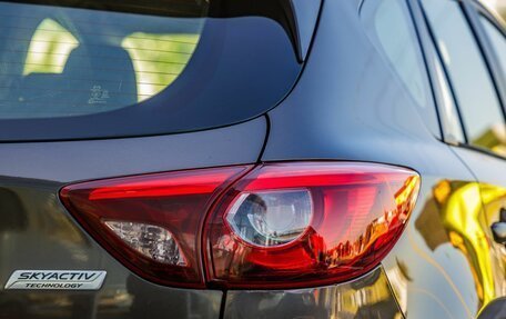 Mazda CX-5 II, 2015 год, 1 848 000 рублей, 12 фотография