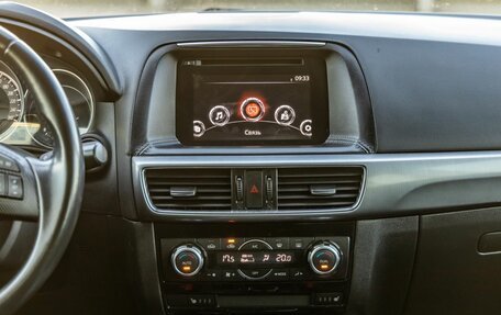 Mazda CX-5 II, 2015 год, 1 848 000 рублей, 22 фотография