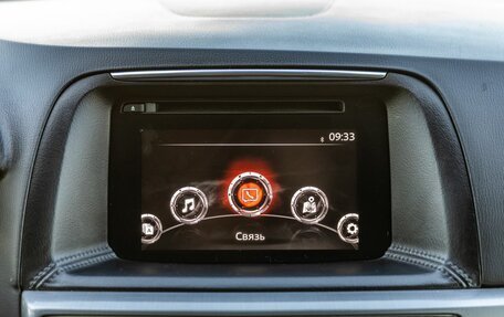 Mazda CX-5 II, 2015 год, 1 848 000 рублей, 24 фотография