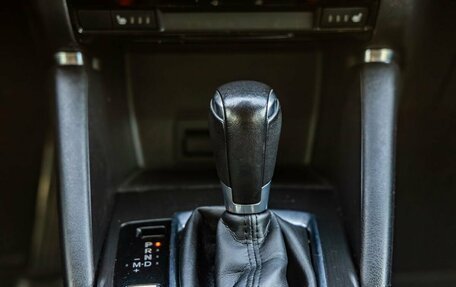 Mazda CX-5 II, 2015 год, 1 848 000 рублей, 27 фотография