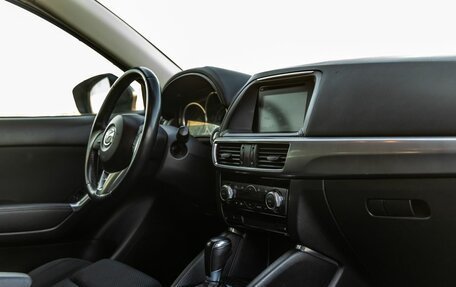 Mazda CX-5 II, 2015 год, 1 848 000 рублей, 31 фотография