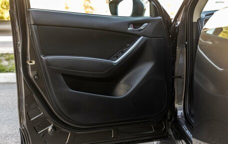 Mazda CX-5 II, 2015 год, 1 848 000 рублей, 28 фотография